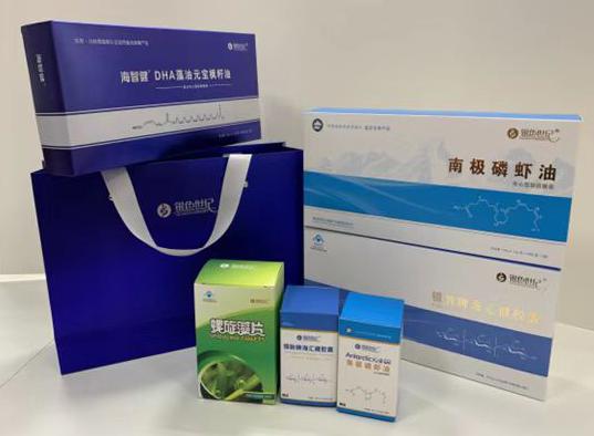 临洮包装盒定制